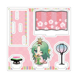 アクリルスタンドプレート ひぐらしのなく頃に 卒 06 園崎詩音 ひな祭りVer.(ミニキャライラスト)(亞加力立牌)※不設寄送《25年9月預定》 日版 全數$128 / ※不設寄送 / 25年7月14日