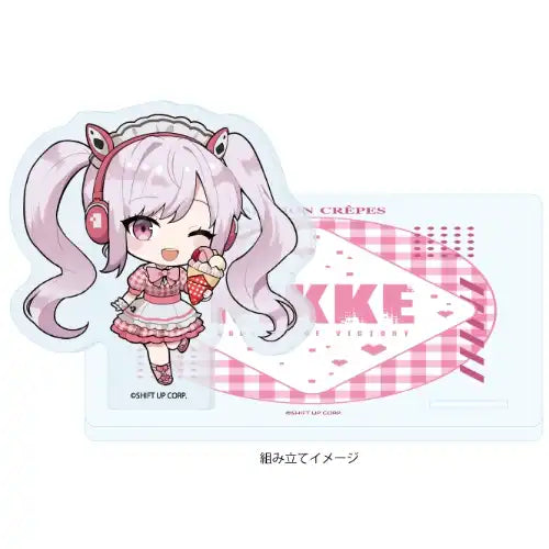 アクリルコースタースタンド 勝利の女神:NIKKE 01 アリス カフェ店員Ver.(ミニキャライラスト)(亞加力立牌)※不設寄送《25年6月預定》 4582793565943