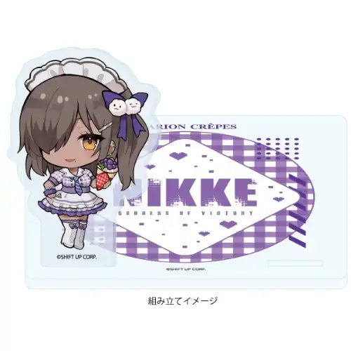 アクリルコースタースタンド 勝利の女神:NIKKE 03 ナガ カフェ店員Ver.(ミニキャライラスト)(亞加力立牌)※不設寄送《25年6月預定》 4582793565967