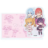 アクリルコースタースタンド 2.5次元の誘惑 01 ミニキャラ集合デザイン(公式イラスト)(亞加力立牌)※不設寄送《25年5月預定》 4582793567794