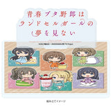 アクリルコースタースタンド 青春ブタ野郎はランドセルガールの夢を見ない 01 集合デザイン お茶会Ver.(ミニキャライラスト)(亞加力立牌)※不設寄送《25年8月預定》 日版 全數$138 / ※不設寄送 / 25年6月9日