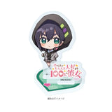 アクリルスタンドプレート 君のことが大大大大大好きな100人の彼女 08 原賀胡桃(ミニキャライラスト)(亞加力立牌)※不設寄送《25年7月預定》 4582793593854