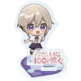 アクリルスタンドプレート 君のことが大大大大大好きな100人の彼女 10 須藤育(ミニキャライラスト)(亞加力立牌)※不設寄送《25年7月預定》 4582793593878