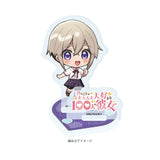 アクリルスタンドプレート 君のことが大大大大大好きな100人の彼女 10 須藤育(ミニキャライラスト)(亞加力立牌)※不設寄送《25年7月預定》 4582793593878