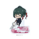 アクリルスタンドプレート 呪術廻戦 19 禪院真希(ミニキャライラスト)(亞加力立牌)※不設寄送《25年8月預定》 日版 全數$128 / ※不設寄送 / 25年6月30日