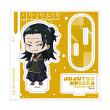 アクリルスタンドプレート 呪術廻戦 23 夏油傑(ミニキャライラスト)(亞加力立牌)※不設寄送《25年8月預定》 日版 全數$128 / ※不設寄送 / 25年6月30日