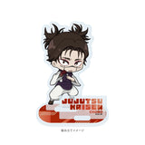 アクリルスタンドプレート 呪術廻戦 25 脹相(ミニキャライラスト)(亞加力立牌)※不設寄送《25年8月預定》 日版 全數$128 / ※不設寄送 / 25年6月30日