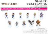 アクリルぷちスタンド 遊☆戯☆王デュエルモンスターズ 08 レトロアートイラスト(亞加力立牌)(全套11個入)※不設寄送《25年9月預定》 日版 全數$680 / ※不設寄送 / 25年7月14日
