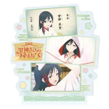 アクリルスタンド 甘神さんちの縁結び 04 甘神夜重(場面写イラスト)(亞加力立牌)※不設寄送《25年8月預定》 4582793621625