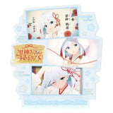 アクリルスタンド 甘神さんちの縁結び 06 甘神朝姫(場面写イラスト)(亞加力立牌)※不設寄送《25年8月預定》 4582793621649