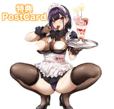 【18+】僕は梅田さんに逆らえない 梅田 あすか※可選擇特典版《26年12月預定》 行版 全數$2499 / *免運費   店取pt:20 / 26年6月29日