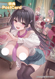 【18+】『姉体験女学寮』 comicアンスリウムVol.132 カバーガール『姉体験女学寮』 桜家 真昼 illustration by みちきんぐ※可選擇特典版《27年2月預定》 行版 全數$2865 / *免運費   店取pt:20 / 26年10月19日