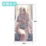 【18+】Marry me Illustrated by LOVECACAO※可選擇特典版《25年6月預定》 4582798610044