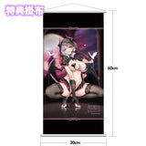 【18+】魅魔姉さん ティナ※可選擇特典版《24年12月預定》 4582798610068