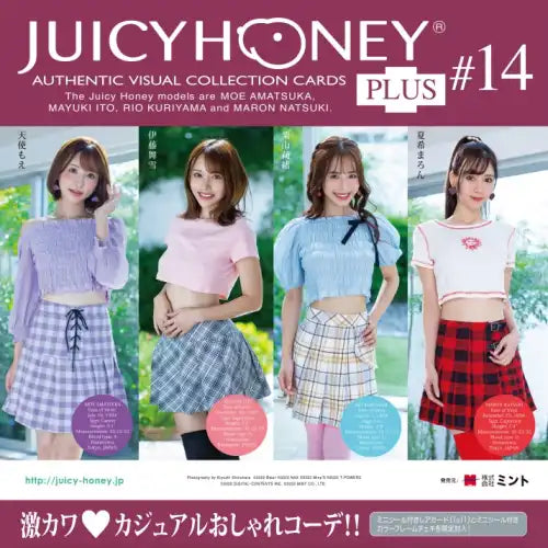 【18+】AVCジューシーハニー コレクションカード PLUS #14 天使もえ 伊藤舞雪 栗山莉緒 夏希まろん アダルトトレカ(原盒16包) ※大幅CUT單可能性《22年6月預定》 4589466360577