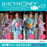 【18+】AVCジューシーハニー コレクションカード PLUS #15 三上悠亜 楪カレン 希島あいり 河北彩花 アダルトトレカ(原盒16包) ※大幅CUT單可能性《22年9月預定》 4589466360614
