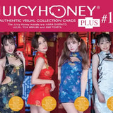 【18+】AVCジューシーハニー コレクションカード PLUS #17 白桃はな・JULIA・三上悠亜・時田亜美 アダルトトレカ(原盒16包)※大幅CUT單可能性《23年3月預定》 4589466360676