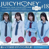 【18+】AVCジューシーハニー コレクションカード PLUS #18 流川夕・桃乃木かな・天使もえ・恋渕ももな アダルトトレカ(原盒16包)《23年5月預定》 4589466360690