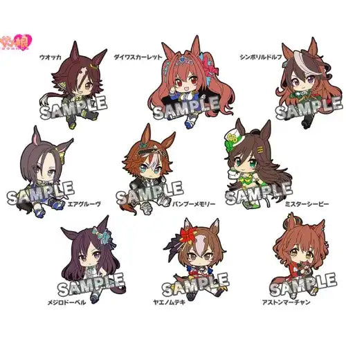 ウマ娘 プリティーダービー ぺたん娘 トレーディングラバーストラップ Vol.4(全套9個入)※不設寄送《24年6月預定》 4589499109341