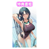 【18+】神崎桜花 Illustrated by 柊裕一(雙本體版) ※連特典《24年6月預定》 4589565816807