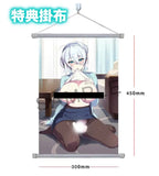 【18+】未亡人の雪女 雪乃深冬 座ってる雪乃さん 1/6※可選擇特典版《24年10月預定》 4589565818184