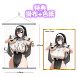 【18+】コスプレシスターさん Illustrated by 掃除朋具 1/6 ※連特典《25年1月預定》 4589565818832