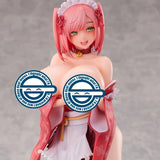 【18+】あいり《26年9月預定》 行版 全數$1498 / *免運費   店取pt:20 / 25年9月15日