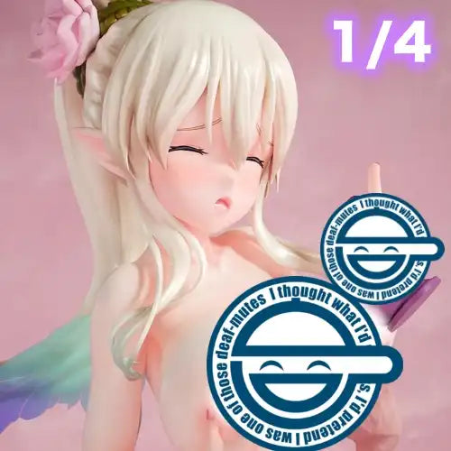 【18+】肉感少女P 集団愛撫ver. 1/4《24年3月預定》 4589607798542