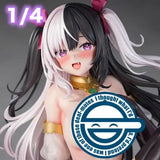 【18+】肉感少女 エロコス撮影会 オセロちゃん 1/4《24年8月預定》 4589607798795