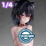 【18+】肉感美少年 獣人ペット オニキス 1/4《24年7月預定》 4589607799310