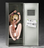 【18+】肉感少女 性処理当番 朝比奈さん《24年10月預定》 4589607799334