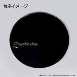 karoryイラスト『サキュバスちゃん』-限定版-《26年5月預定》 4589642715733