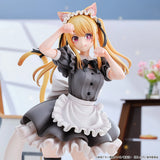 【推しの子】 ルビー 猫メイドVer. -限定版-《27年5月預定》 行版 全數$1298 / *免運費   店取pt:20 / 26年8月21日