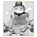 【再販】ゆるキャン△ トレーディングミニ色紙 原作版 Vol.2(原盒12個入)※不設寄送《24年5月預定》 4589691200044-2
