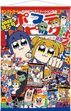 ポプテピピック B2タペストリー(掛布)※不設寄送《23年8月預定》 4589830067248
