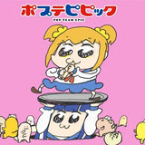 ポプテピピック マウスパッド A(滑鼠墊)※不設寄送《23年8月預定》 4589830067279