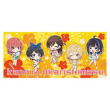 彼女、お借りします ぷちちょこスポーツタオル 水着(毛巾)※不設寄送《23年10月預定》 4589830069297