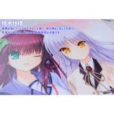 Angel Beats! マウスパッド ゆり&かなで(滑鼠墊)※不設寄送《25年1月預定》 4589830070781