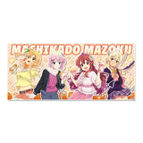 まちカドまぞく 2丁目 描き下ろしスポーツタオル(毛巾)※不設寄送《24年9月預定》 4589830076264