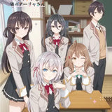 時々ボソッとロシア語でデレる隣のアーリャさん B2タペストリー(掛布)※不設寄送《25年2月預定》 4589830081978