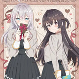 時々ボソッとロシア語でデレる隣のアーリャさん マウスパッド バレンタイン(滑鼠墊)※不設寄送《25年2月預定》 4589830082005