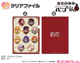 地縛少年花子くん2 ぷちちょこクリアファイル(文件夾)(售價為5個)※不設寄送《25年7月預定》 4589830082449