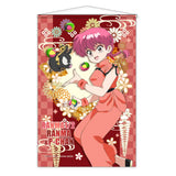 らんま1/2 B2タペストリー らんま&Pちゃん(掛布)※不設寄送《25年4月預定》 4589830083279