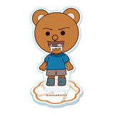 増田こうすけ劇場 ギャグマンガ日和GO ぷちちょこアクリルスタンド クマ吉くん(亞加力立牌)※不設寄送《25年11月預定》 日版 全數$128 / ※不設寄送 / 25年9月22日