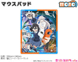 mono マウスパッド キービジュアル(滑鼠墊)※不設寄送《25年9月預定》 日版 全數$198 / ※不設寄送 / 25年6月30日