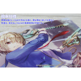 ヘブンバーンズレッド マウスパッド 茅森月歌(滑鼠墊)※不設寄送《25年11月預定》 日版 全數$158 / ※不設寄送 / 25年10月6日