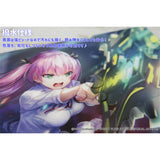 ヘブンバーンズレッド マウスパッド 逢川めぐみ(滑鼠墊)※不設寄送《25年11月預定》 日版 全數$158 / ※不設寄送 / 25年10月6日