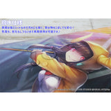 ヘブンバーンズレッド マウスパッド 朝倉可憐(滑鼠墊)※不設寄送《25年11月預定》 日版 全數$158 / ※不設寄送 / 25年10月6日
