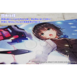 ヘブンバーンズレッド マウスパッド 蒼井えりか(滑鼠墊)※不設寄送《25年11月預定》 日版 全數$158 / ※不設寄送 / 25年10月6日