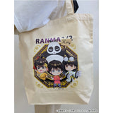 らんま1/2 ぷちちょこキャンバストートバッグ 乱馬&良牙&ムース&玄馬(パンダ)(Tote袋)※不設寄送《25年11月預定》 日版 全數$238 / ※不設寄送 / 25年9月29日